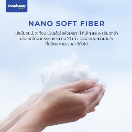 หมอนหนุน SLEEPHAPPY MICROFIBER PILLOW XTRALONG _3